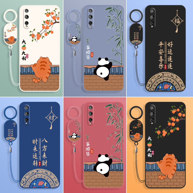 华为畅享10S手机壳AQM一AL00保护套AQMAL十S10新款外壳ALOO畅想AL10软硅胶防摔AQMALOO荣耀享畅亨网红TL男女 - 图0