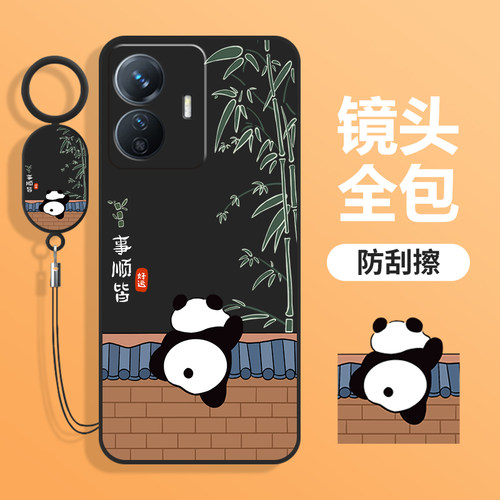 适用vivoY77e手机壳vivo新款y77e套ET1版V2166BA液态viviy硅胶vovoy全包防摔ⅴivoy有viv0丫vivy男女钢化膜后 - 图3