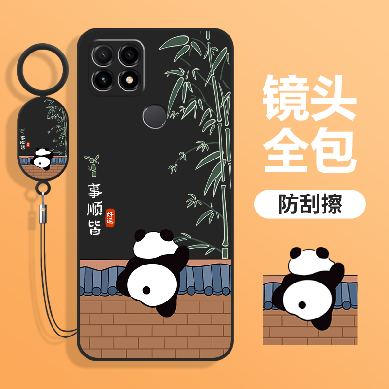 华为NzoneS7手机壳SP100保护套S7智选nzone新款nznoes中国移动zones全包防摔nzonesp液态硅胶荣耀nz0nes男女