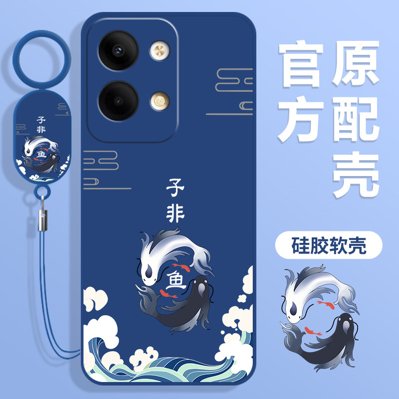 Suitable for opporeno9 mobile phone case reno9Pro new rone9por+ liquid silicone oppo anti-fall opreno95g protective cover opopreno9 all-inclusive shell 0pp0 male 5G female ten