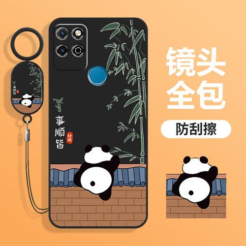 适用荣耀Play5T手机壳Paly5T保护KOZ一AL40套KOZAL4O华为新款HONOR外壳P1ay硅胶Piay全包防摔Pay男女送钢化膜 - 图1