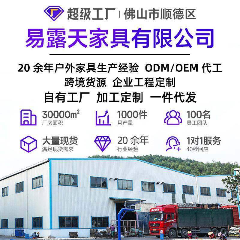 境货源户藤编沙发外组合别墅庭院藤椅沙跨发花1园室外露台户外沙,淘宝优惠券,粉丝福利购,淘宝优惠卷