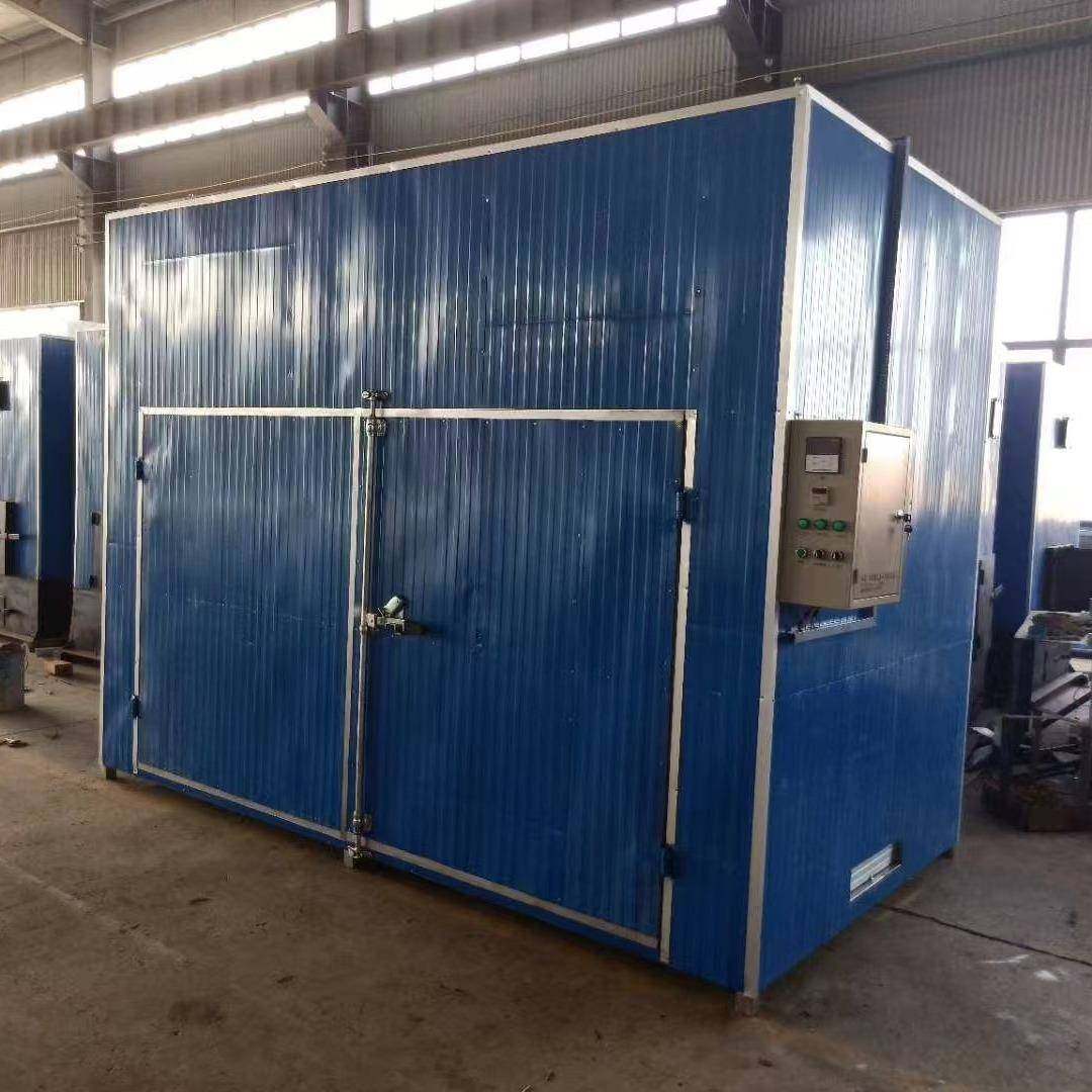 鑫烨丹参人参药材烘干机设备山药土豆地瓜干农副产品干燥机设备,淘宝优惠券,粉丝福利购,淘宝优惠卷