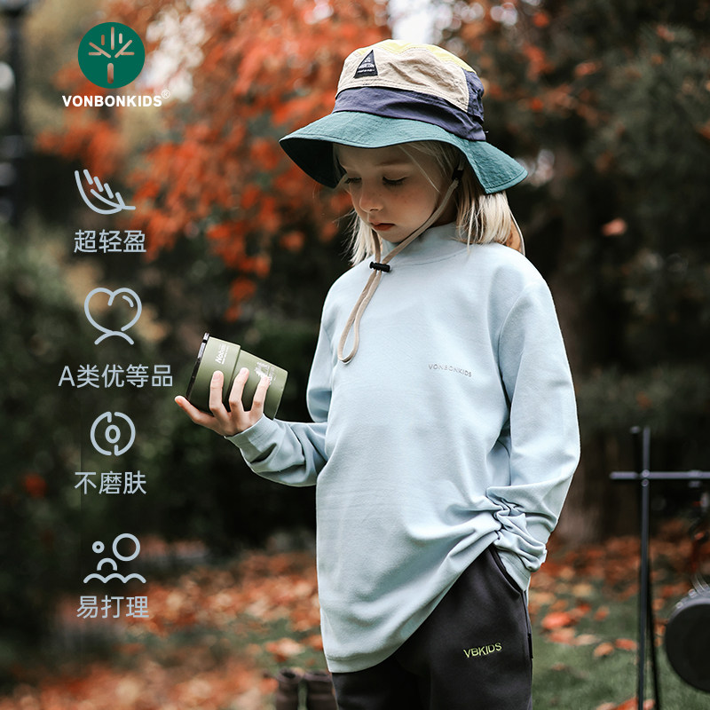 vonbonkids新疆长绒棉小半高领长袖秋冬加厚防静电男女童打底衫,淘宝优惠券,粉丝福利购,淘宝优惠卷