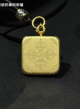 西藏纯手绘六臂大黑天佛脸藏传式精品唐卡文玩嘎乌盒项链吊坠佛牌