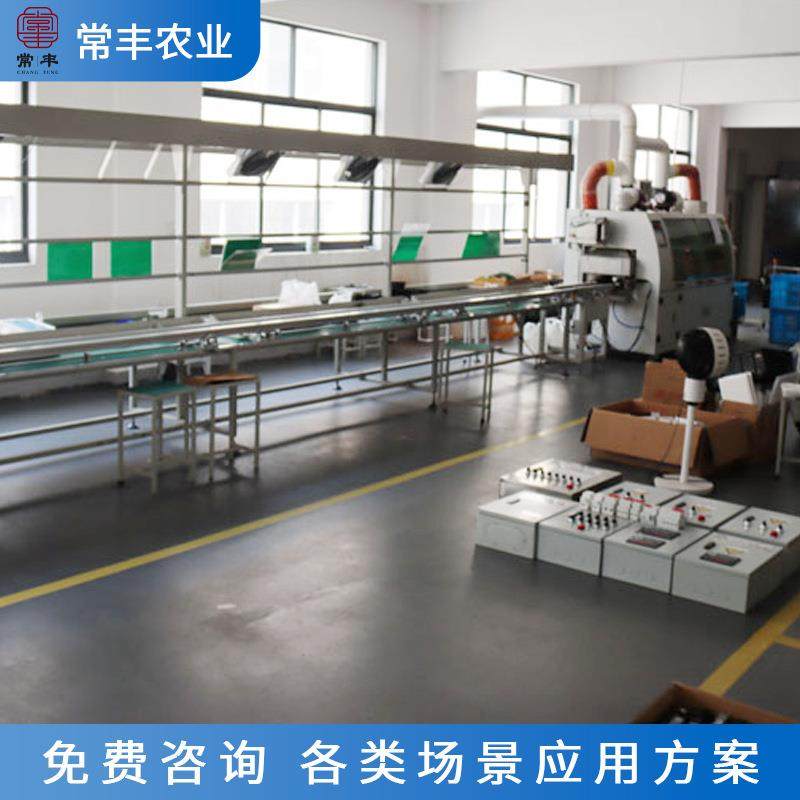 供应蔬菜水果番茄大棚温控物联网智能控制物联网温湿度控制器环境,淘宝优惠券,粉丝福利购,淘宝优惠卷