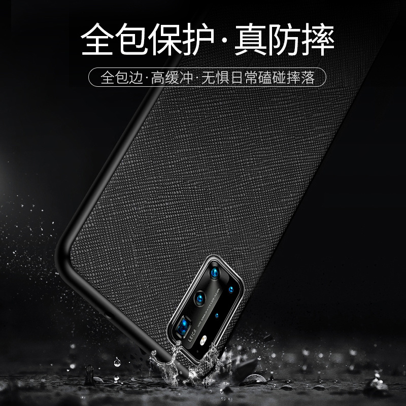 情侣兔适用于苹果16promax手机壳iPhone15十字纹14plus皮质12pro商务11promax防摔xsmax夏季8plus高级感6splu - 图2