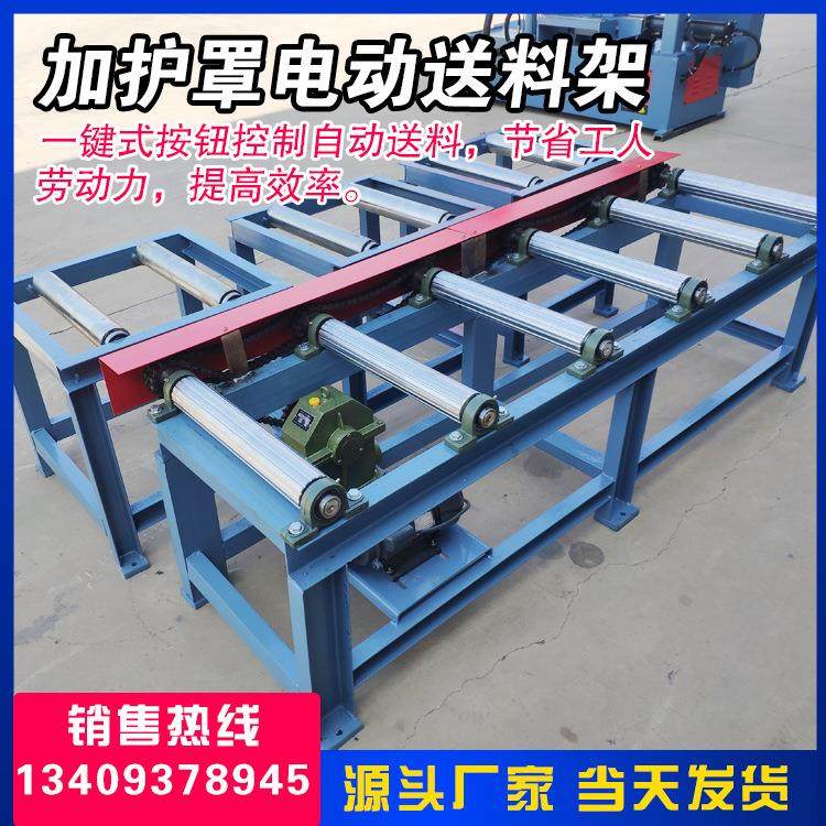 整捆钢筋自动锯床大型液压直螺纹快速钢筋锯床钢管圆钢双立柱锯床,淘宝优惠券,粉丝福利购,淘宝优惠卷