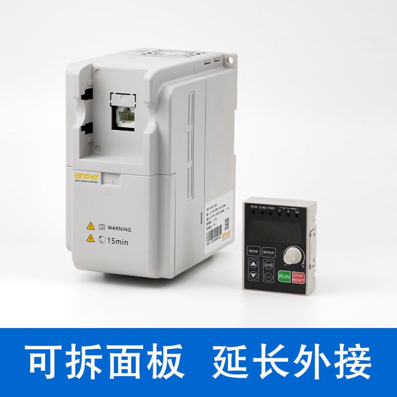 台邦矢量变频器三相380V220V全功能变频调速器0.2W~15W电机 - 图0