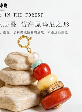 我们只做产地搬运工提供好产品