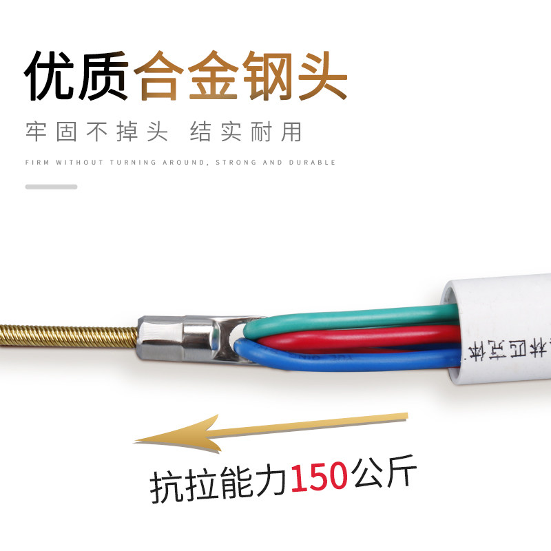 新款弹簧穿线神器电工穿线器拉线器引线器暗线暗管电线网线穿管器,淘宝优惠券,粉丝福利购,淘宝优惠卷