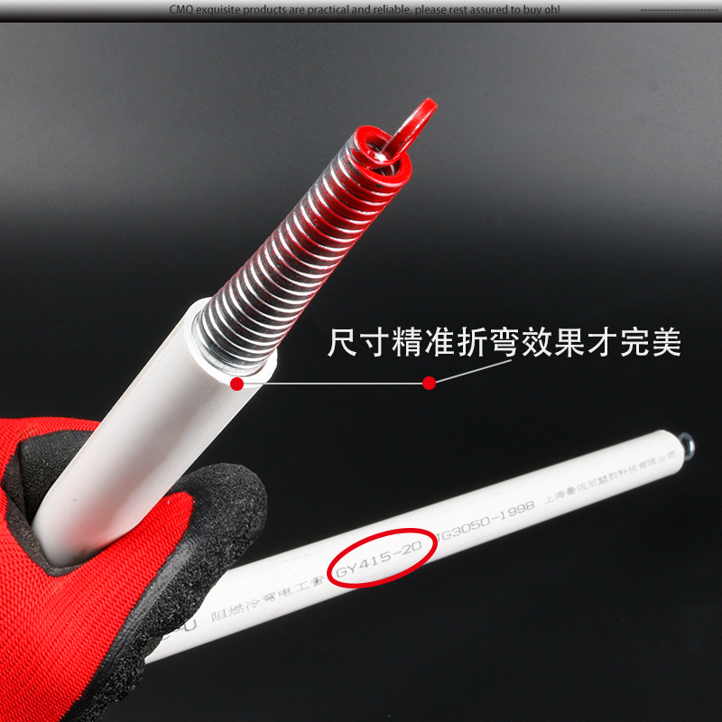弯管弹簧电工PVC20线管弯管器3分4分6分1寸加长1米5手动弯簧神器,淘宝优惠券,粉丝福利购,淘宝优惠卷