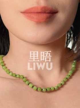 里晤S925纯银葡萄色绿玉髓打结项链新中式显白节日送生日礼物