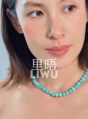 里晤LIWU·青宸系列S925纯银天河石项链新中式显白节日送生日礼物