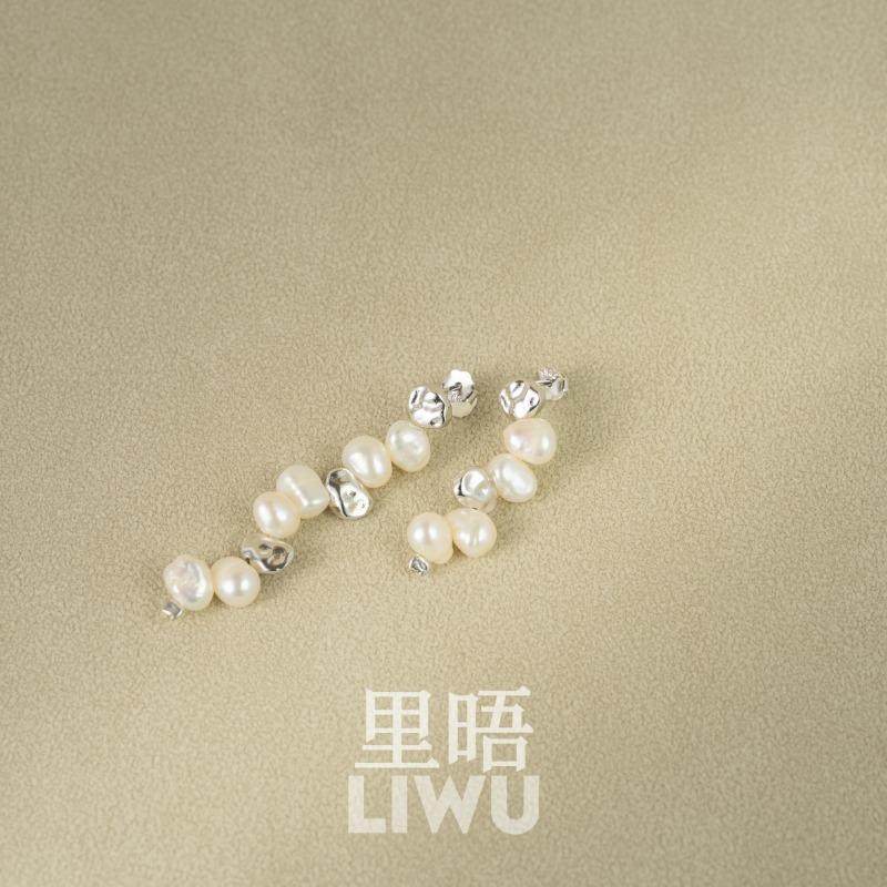 里晤S925纯银天然淡水珍珠不对称纹理耳钉节日送女友生日礼物,淘宝优惠券,粉丝福利购,淘宝优惠卷