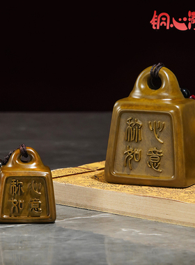 铜心满福称心如意装饰品