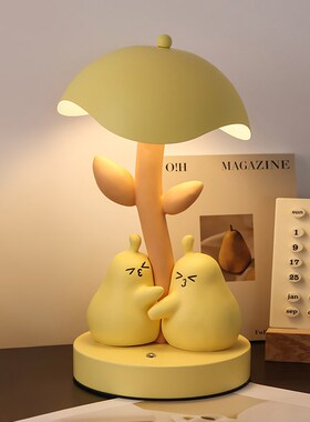 结婚礼物长明灯摆件订婚婚房装饰床头灯送新人生日乔迁抱抱梨台灯