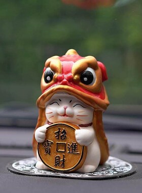 国风可爱招财猫汽车摆件男士新款创意个性车载中控台车内女装饰品