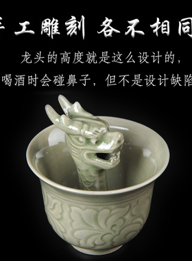 创意陶瓷酒杯耀州瓷贪心杯公道杯酒具套装白酒壶爵杯龙头杯倒酒壶