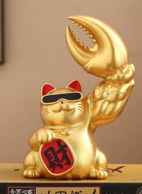 轻奢吉祥猫，寓意好饰品，客厅家居装饰，生意兴隆，前台礼金