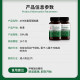AKK Super Probiotics ການຢັ້ງຢືນລະດັບສາກົນຂອງນໍ້າຕານແລະການຄວບຄຸມໄຂມັນທີ່ບີບອັດຮ່າງກາຍ H6 ແຄບຊູນຄວບຄຸມນ້ໍາຫນັກເບົາ