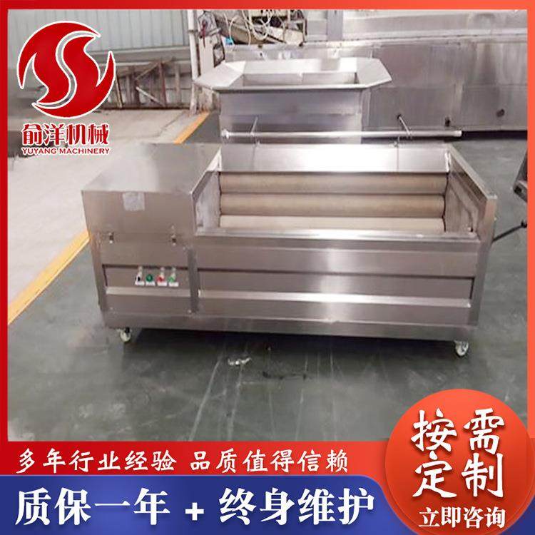 厂家供应海蛎子清洗机多功能高压喷淋毛辊牡蛎清洗机包邮,淘宝优惠券,粉丝福利购,淘宝优惠卷