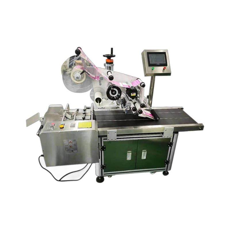 全自动卡片贴标机PE袋卡片平面贴标机书本不干胶贴标签机,淘宝优惠券,粉丝福利购,淘宝优惠卷