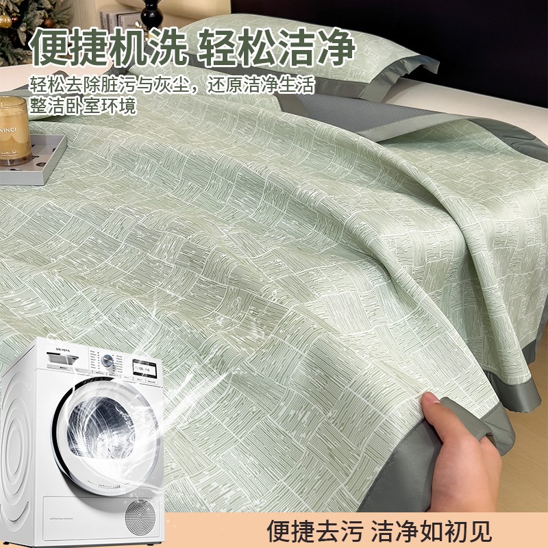 2025新款冰藤席冰丝凉席床垫三件套夏天可机洗空调软席子家用夏季 - 图3