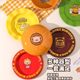 Lulu Pig Joint New Hamburger Tableware Set