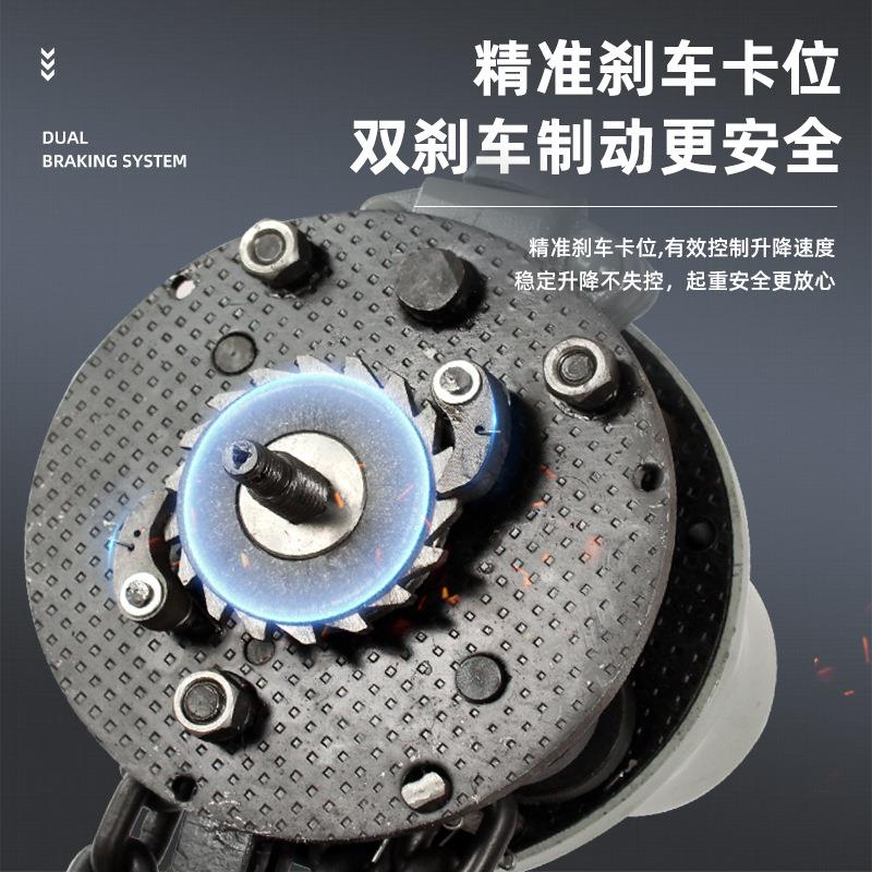 HSZ手拉葫芦5吨手拉葫芦1t2tt5t10吨倒链吊葫芦单链手动葫芦 - 图1