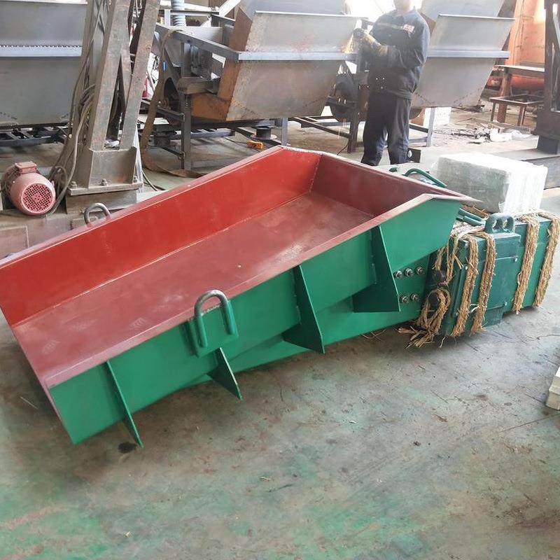 化工粉体电磁给料机防爆定量喂料机车间粉末自动输出给料装置,淘宝优惠券,粉丝福利购,淘宝优惠卷