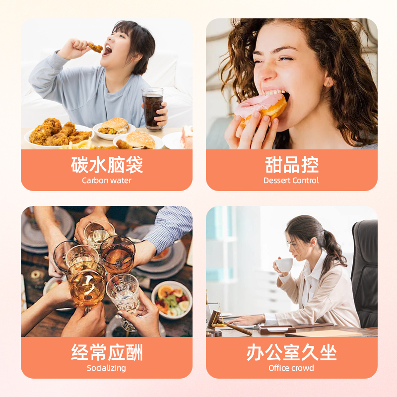 素材图
