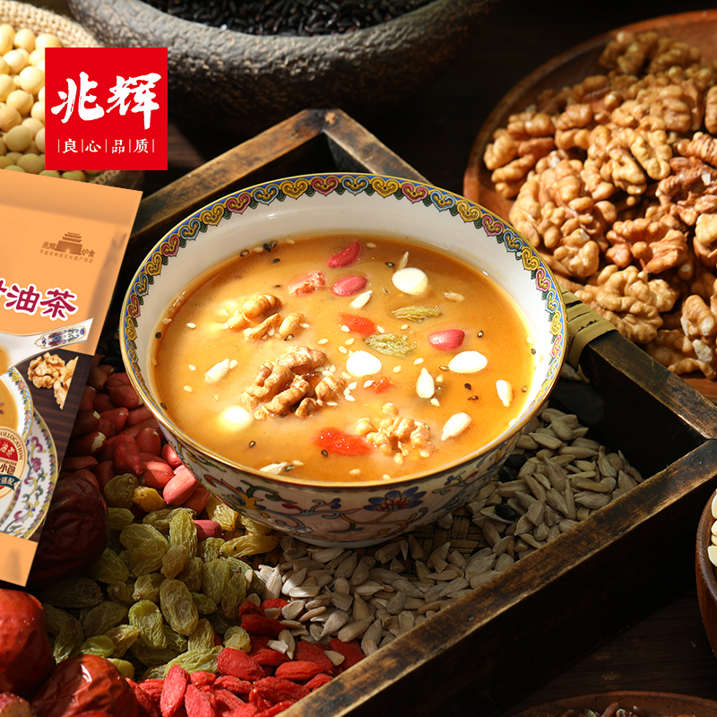 山西兆辉油茶五仁咸八宝甜牛骨髓老式炒油茶面平遥陕西特产早餐