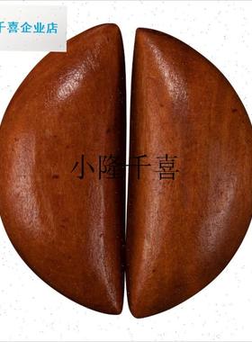 圣杯卦实木天然原木桃木圣杯木圣掷杯卦信杯家S用阴佛具用品打阳l