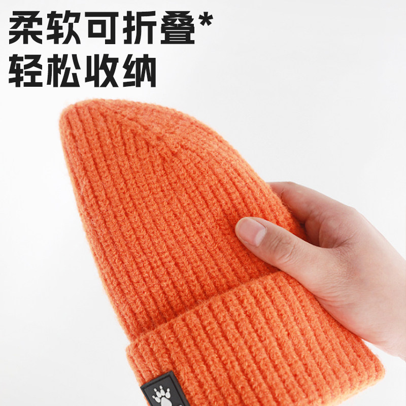 kelme卡尔美针织帽子户外骑行跑步运动保暖冬季防风抗寒抓绒帽子,淘宝优惠券,粉丝福利购,淘宝优惠卷