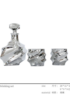 现代轻奢简电镀银水晶玻璃酒具醒酒器马毛托盘样板间客厅卧室摆件