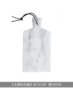 现代北欧样板间厨房组合摆