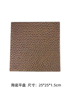 新中式样板间厨房摆件售楼