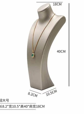 现代样板间衣帽梳妆台化品