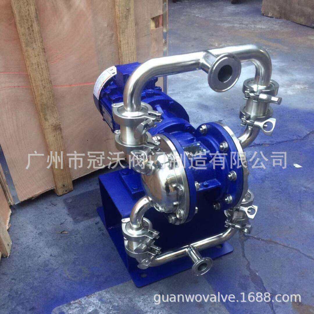 不锈钢防爆立式管道泵卧式耐腐蚀离心泵化工增压热水循环泵化工泵,淘宝优惠券,粉丝福利购,淘宝优惠卷