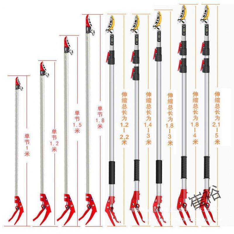 摘荔枝伸缩杆高空龙眼黄皮枇杷多功能果树采摘果器加长修枝剪,淘宝优惠券,粉丝福利购,淘宝优惠卷