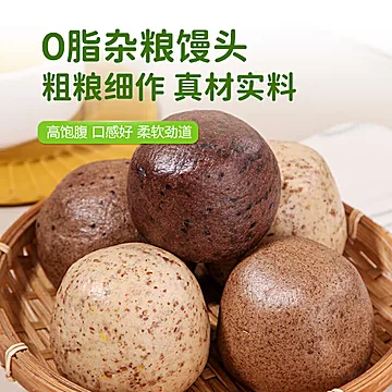 【华田禾邦】杂粮馒头4个装[2元优惠券]-寻折猪