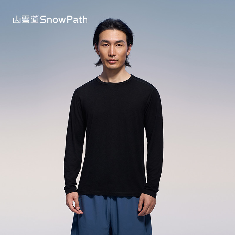 SnowPath山雪道16.5微米美利奴羊毛速干衣男220克户外徒步运动T恤,淘宝优惠券,粉丝福利购,淘宝优惠卷