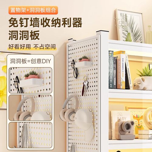 阳台置物架下空式行李箱收纳架厨房客厅置物架洗衣机上方架子防锈 - 图0