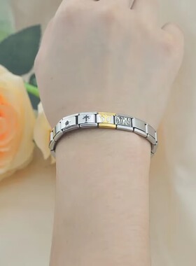 Hapiship模块手链diy女现速发货