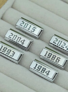 女原创小众数字年份手链现速发货