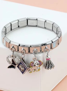 男女精钢动物吊坠手链DIY女礼物