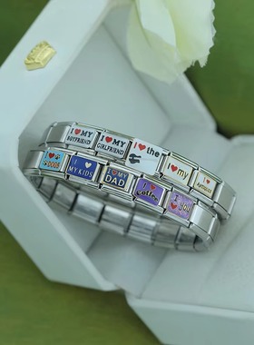 轻奢爱心模块手链diy女现速发货