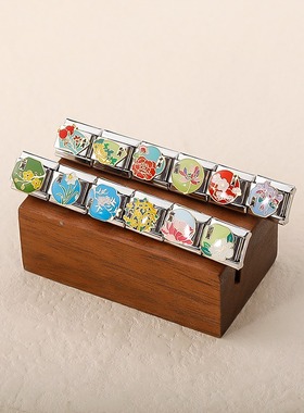 模块手链小众古风月份花卉