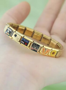 Hapiship金色饰品模块手链DIY女